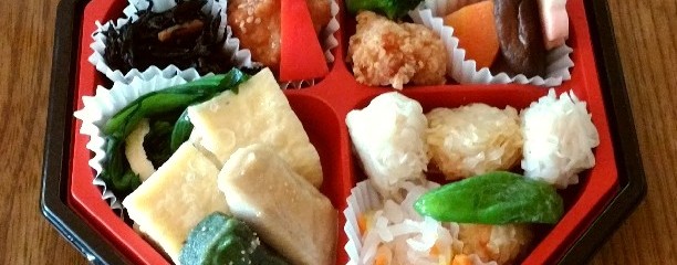 梅の花 うめだ阪急店