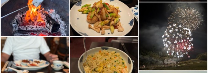 パークハイアット ニセコHANAZONO