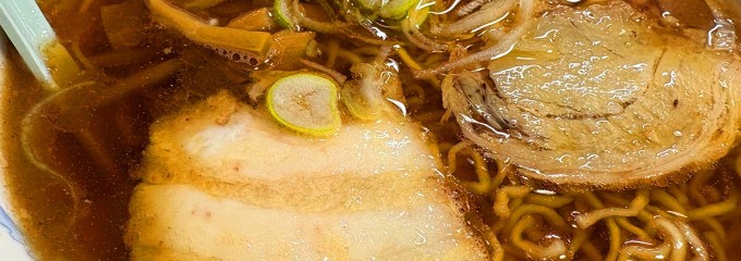 中華そば なかつぼ