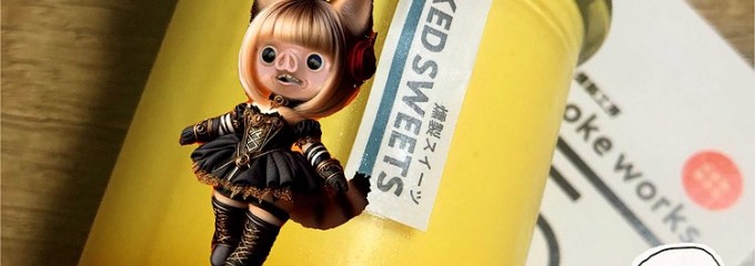 地下の燻製工房 smokeworks (スモークワークス)