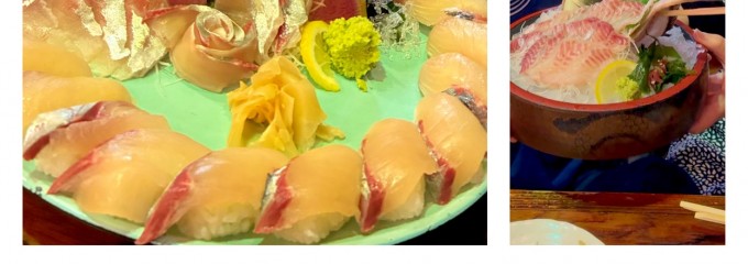 釣船茶屋 ざうお 横浜綱島店