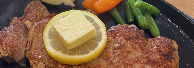 ステーキハウス タワラ 用田店