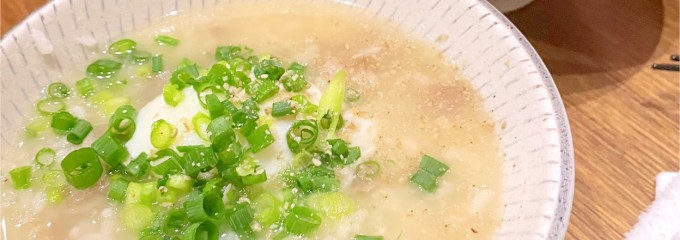 串カツ でんがな 稲田堤店