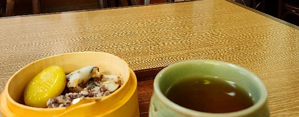 韓流茶房