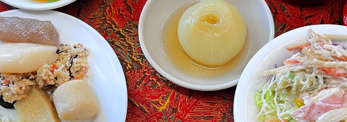 ホテル シンセリティ