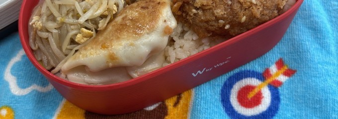 ジェイエイコシガヤシグリーンマルシェ