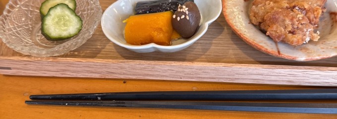 おばんざい三貴