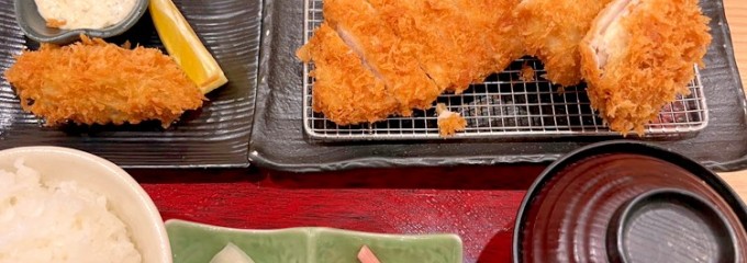 とんかつ新宿さぼてん 聖蹟桜ヶ丘京王店