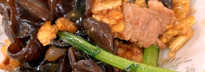 九麗瑠