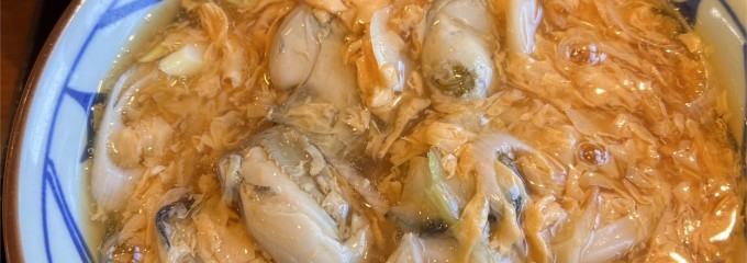 丸亀製麺メガステージ白河