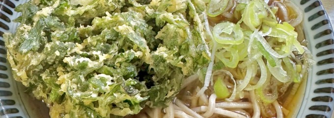 相州そば 関内本店