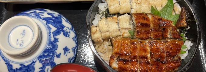 日本料理 寿司・うなぎ処 京丸