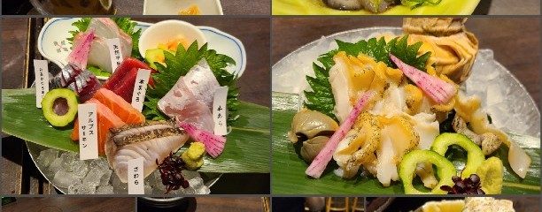 魚酒炭菜おどりや 成田東店