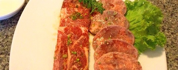 Yakiniku Tan (焼肉 炭)