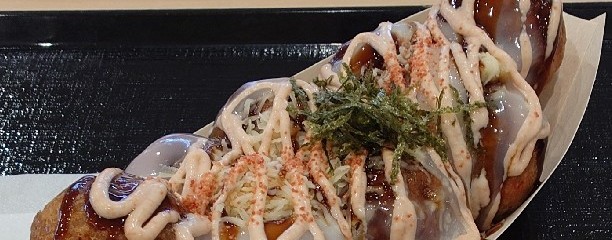 築地銀だこ 富山ファボーレ店