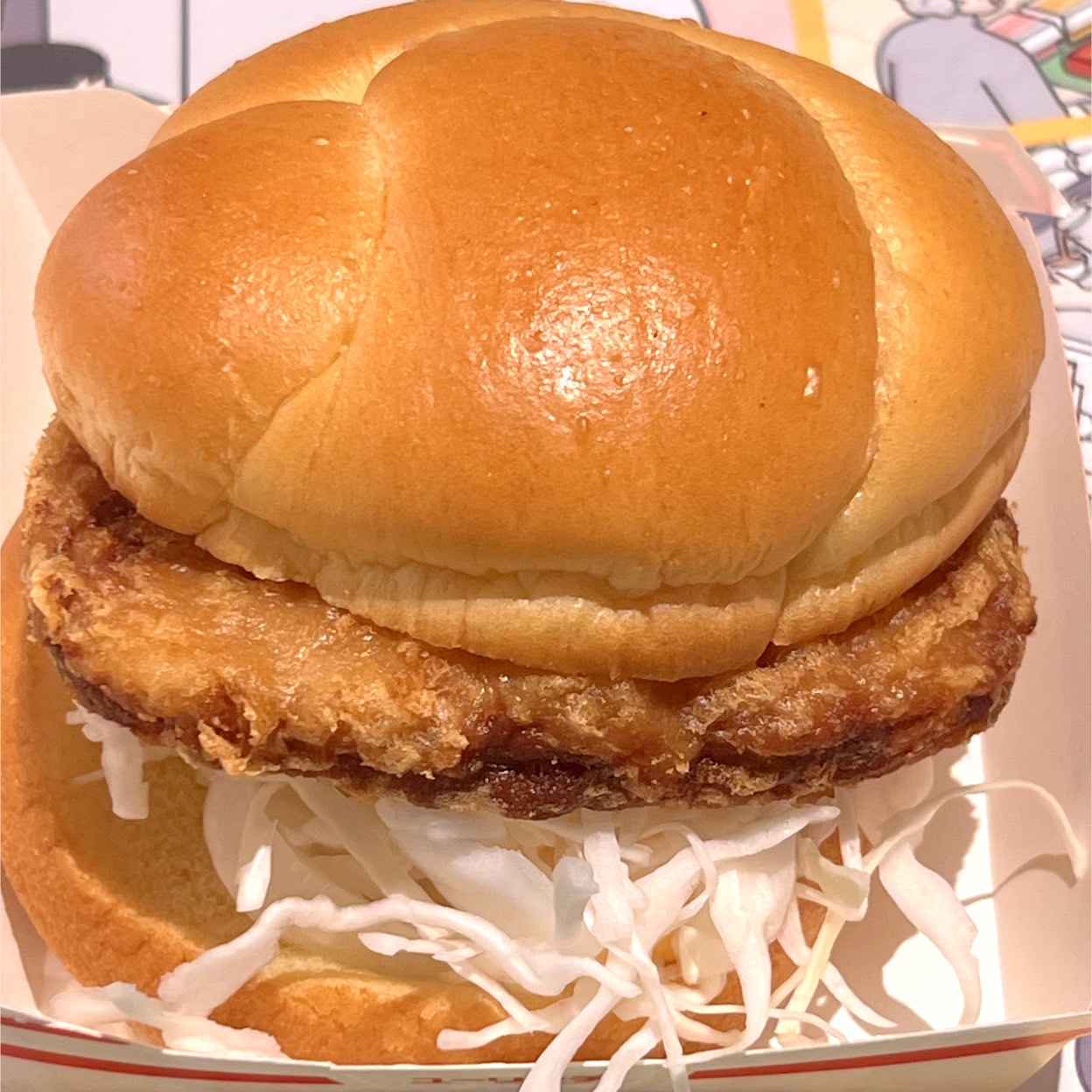 マクドナルド梅ヶ丘駅前店(梅ヶ丘/その他グルメ) | ホットペッパーグルメ