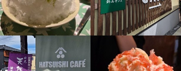 鉢石カフェ
