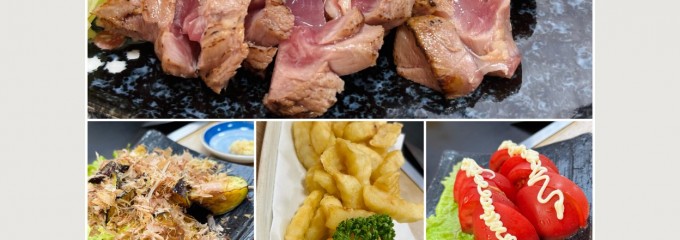 華よし 小和田店