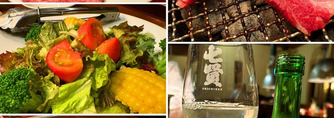 但馬屋幸之助 小淵沢店