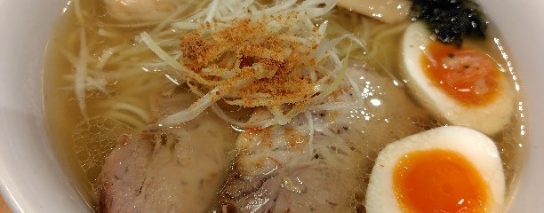 塩らーめん専門　ひるがお 東京ラーメンストリート