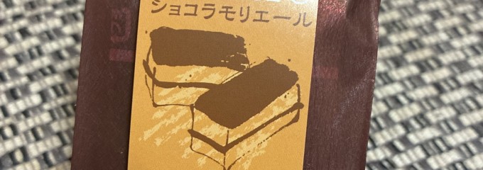 お菓子のお店モリエール