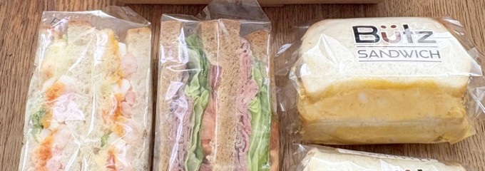 BUTZ SANDWICH 東京工場店