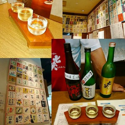 地酒ミュージアム 信州おさけ村 銀座 新橋 有楽町 新橋 居酒屋 地酒ミュージアム 信州おさけ村 銀座 新橋 有楽町 新橋 居酒屋