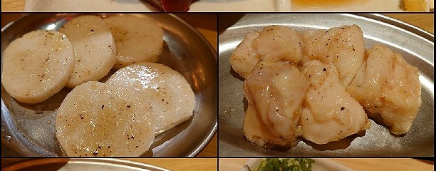 ホルモン酒場あかやしろ燈