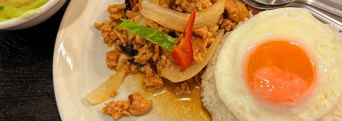 タイ屋台食堂 クルア チャオプラヤー