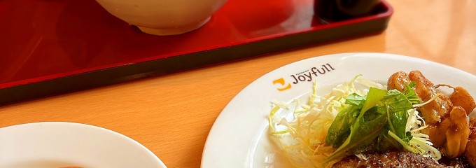 ジョイフル 宇佐法鏡寺店