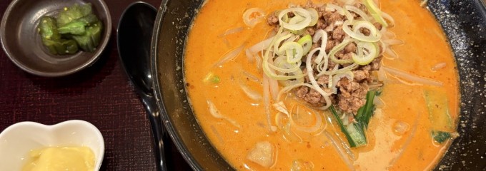 本格中華料理 琳家