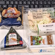 commu_dさんの写真