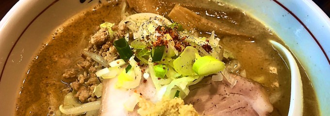 らー麺 あけどや