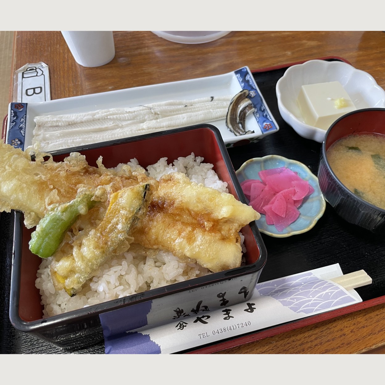 食事 処 やま よ
