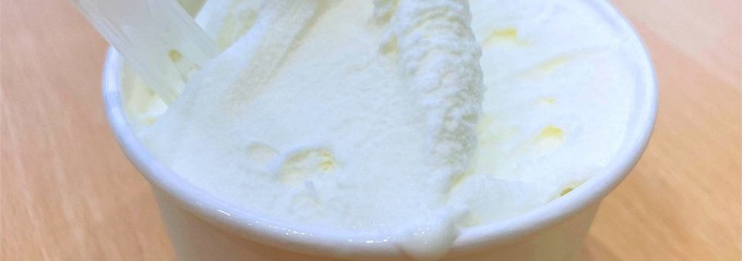 JA福島さくら ふぁせるたむら