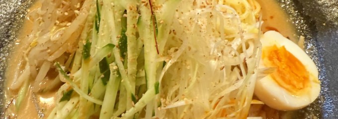 みそ街道 炎 千葉みゆき通り店