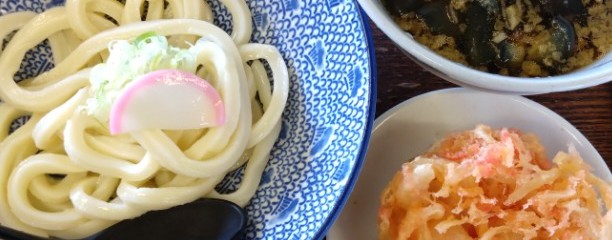 うどん たかの