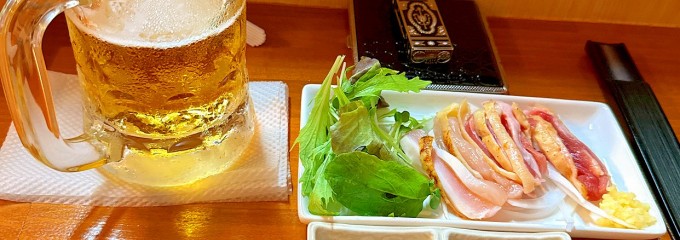 居酒屋ひな