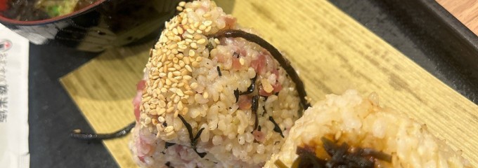 権米衛 京王吉祥寺店