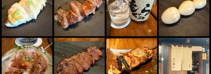 やき鶏おお川