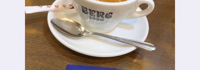 ビア＆カフェ ベルク