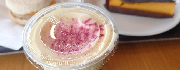 スターバックスコーヒー 富山環水公園店