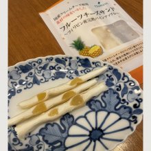 kota_konaさんの写真