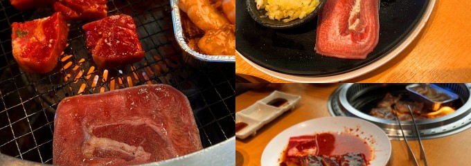 焼肉きんぐ 栃木室町店