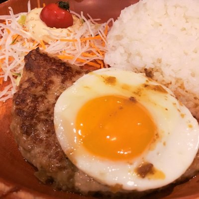 びっくりドンキー小田原店 ハンバーグ