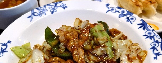 バーミヤン 戸塚深谷店