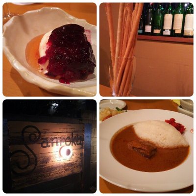 山麓 本店 袖ヶ浦 木更津 君津 富津 木更津 ダイニングバー 山麓 本店 袖ヶ浦 木更津 君津 富津 木更津 ダイニングバー