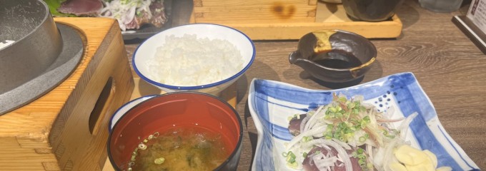 土佐わら焼き 龍神丸 三宮店