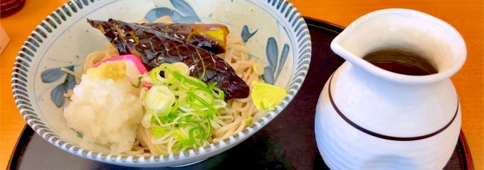ゆとり庵