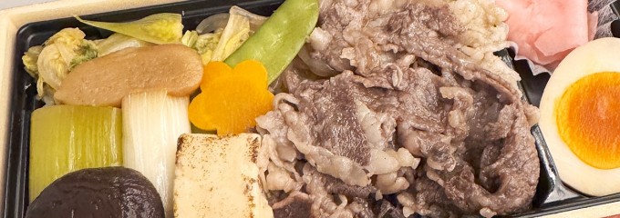 淡路屋 JR新神戸駅構内